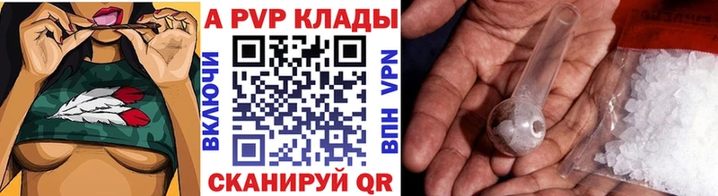Купить закладку COCAIN  Альфа ПВП  Гашиш  МЕФ  Катав-Ивановск