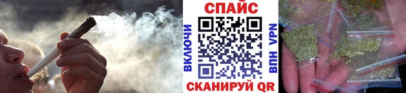Бутират Butirat  Купить где  Катав-Ивановск 
