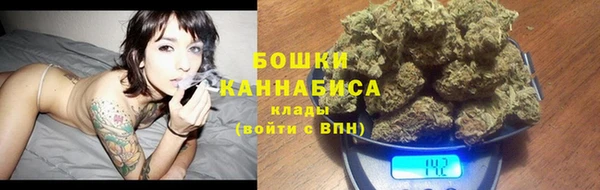 бутик Дмитриев