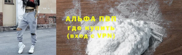 ешки Дмитров