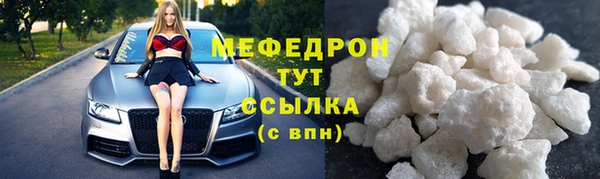 бутик Дмитриев
