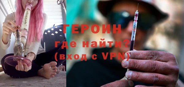 марихуана Дмитровск