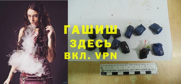 ешки Дмитров