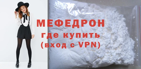 бутик Дмитриев