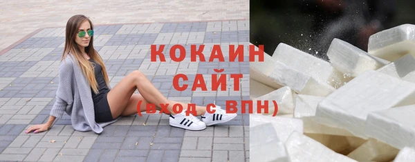 бутик Дмитриев