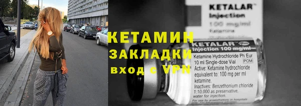 бутик Дмитриев