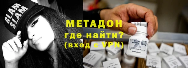 ешки Дмитров