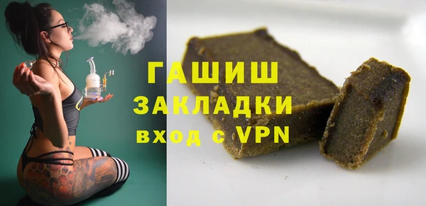 бутик Дмитриев