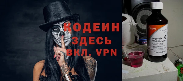 ешки Дмитров