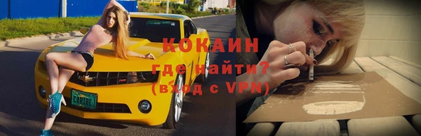 ешки Дмитров