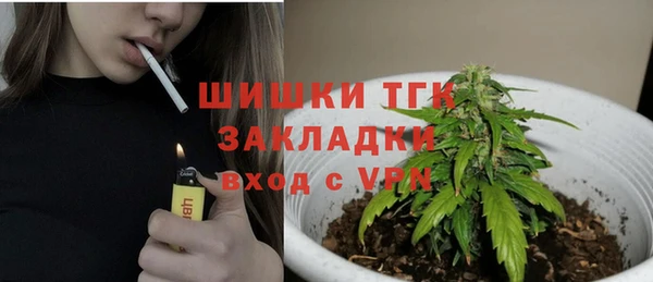бутик Дмитриев