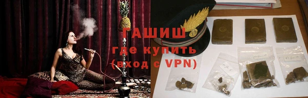 ешки Дмитров