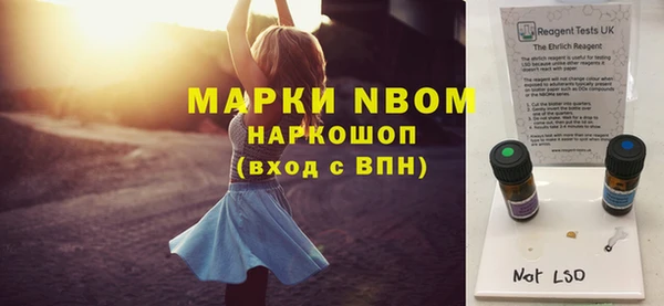 ешки Дмитров