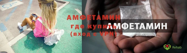ешки Дмитров