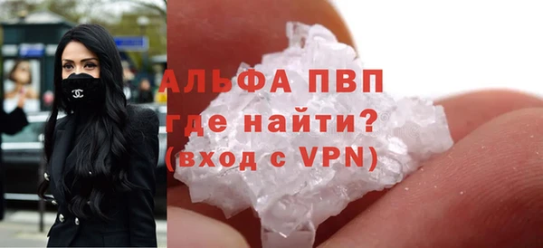 ешки Дмитров