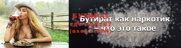 ешки Дмитров