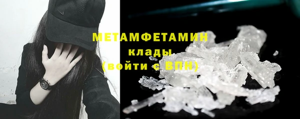 бутик Дмитриев