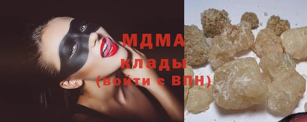 ешки Дмитров
