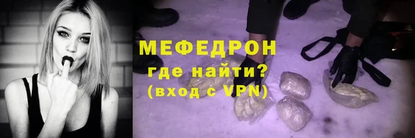 марихуана Дмитровск
