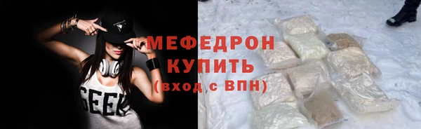 ешки Дмитров