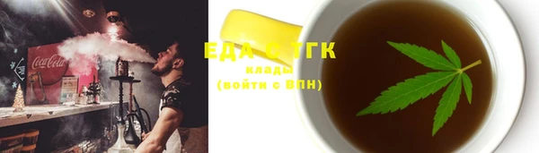 бутик Дмитриев
