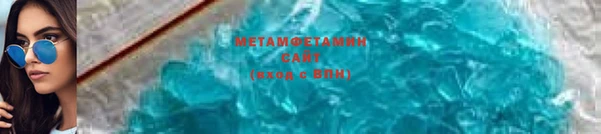 бутик Дмитриев