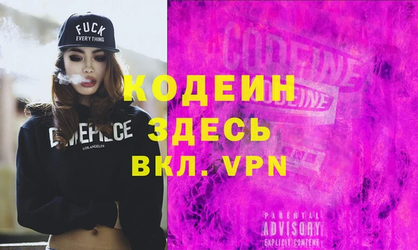 бутик Дмитриев