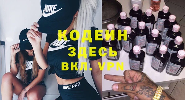 бутик Дмитриев