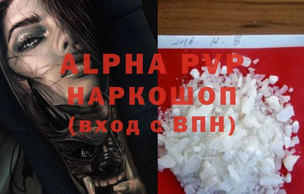 бутик Дмитриев