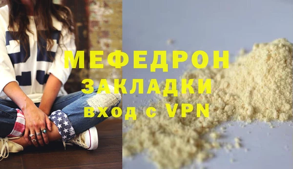 ешки Дмитров