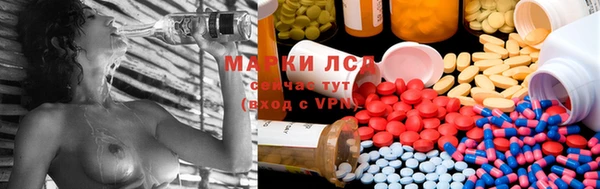 бутик Дмитриев