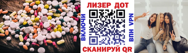 Купить где  Катав-Ивановск  Лсд 25 экстази кислота 