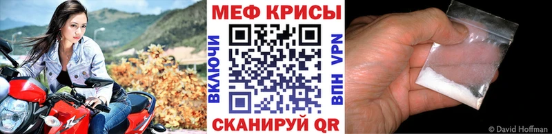 МЯУ-МЯУ мяу мяу  Катав-Ивановск 