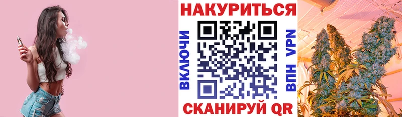 Купить закладки  Катав-Ивановск  Каннабис LSD WEED 
